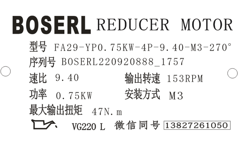 1663667914304369.png 微信图片_20220920175811.png