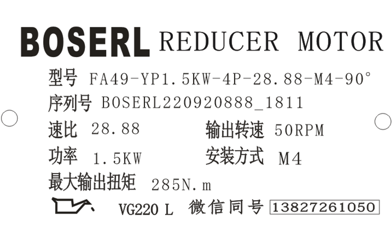 1663668777409697.png 微信图片_20220920181227.png