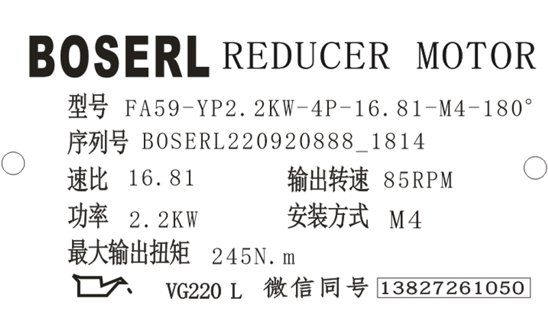 1663668943458677.png 微信图片_20220920181519.png