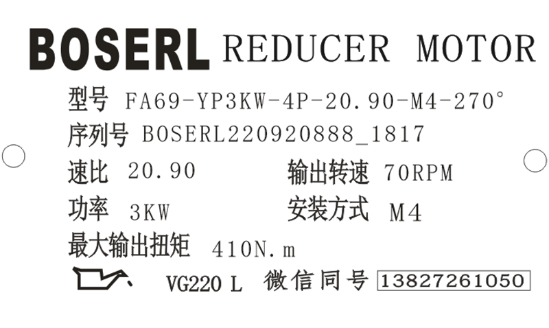 1663669113364512.png 微信图片_20220920181805.png