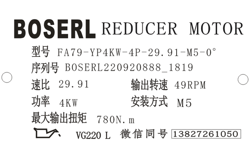 1663669274119680.png 微信图片_20220920182047.png