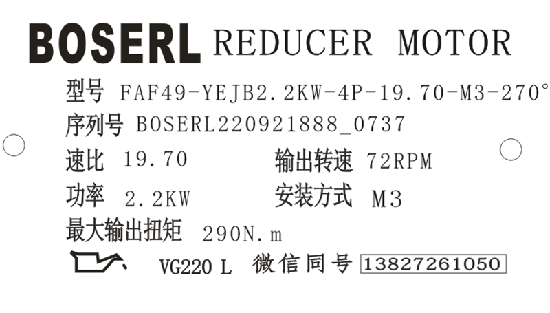 1663717128485451.png 微信图片_20220921073811.png