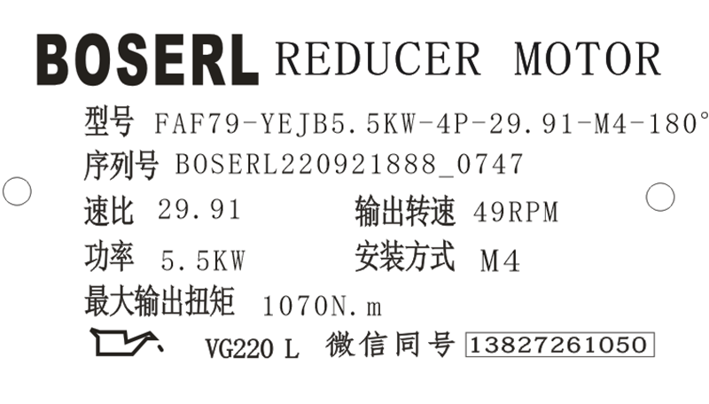 1663717726451045.png 微信图片_20220921074816.png