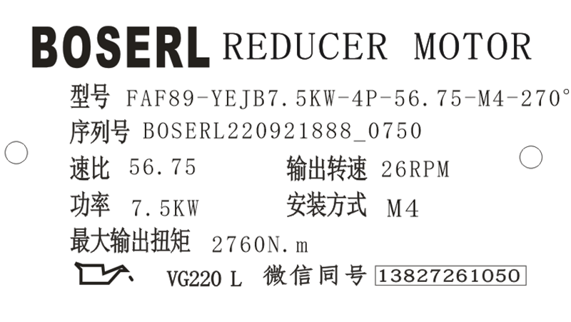 1663717928376478.png 微信图片_20220921075144.png