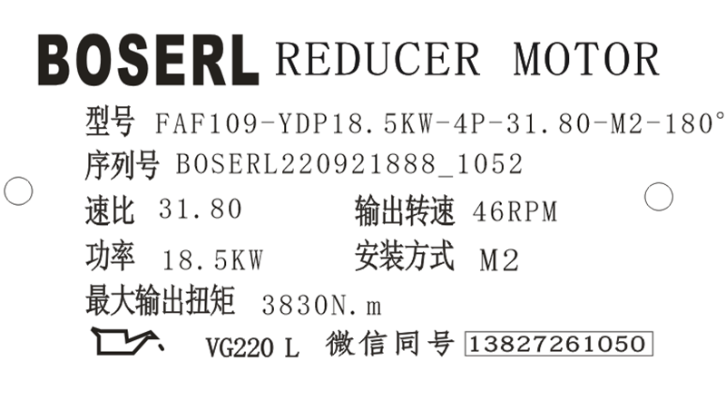 1663728848102636.png 微信图片_20220921105311.png