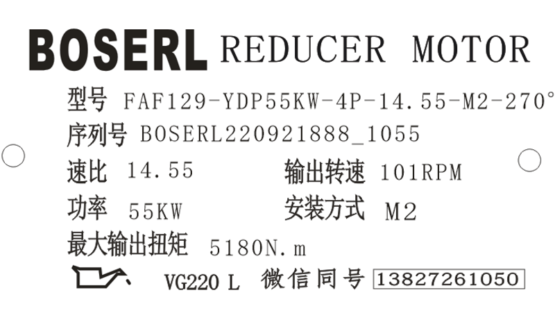 1663729005772482.png 微信图片_20220921105627.png