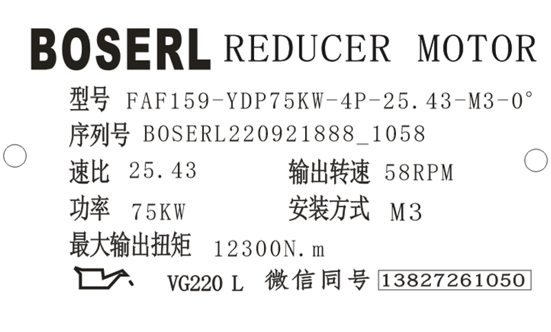 1663729207198019.png 微信图片_20220921105945.png