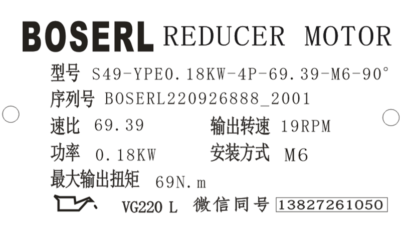 1664194063868819.png 微信图片_20220926200722.png