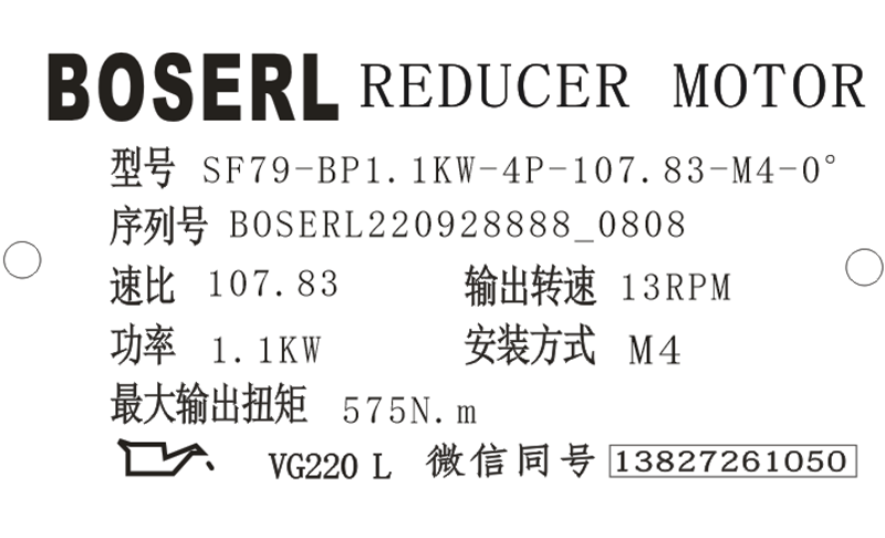 1664324694787848.png 微信图片_20220928082429.png