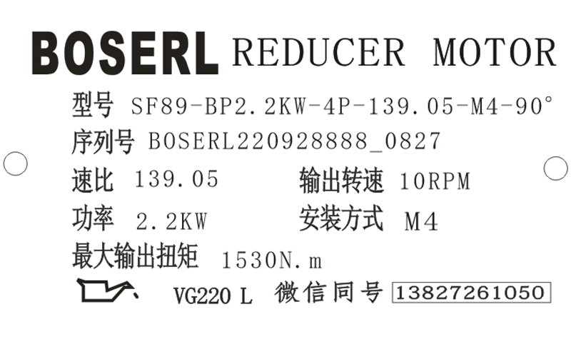 1664324950622746.png 微信图片_20220928082832.png