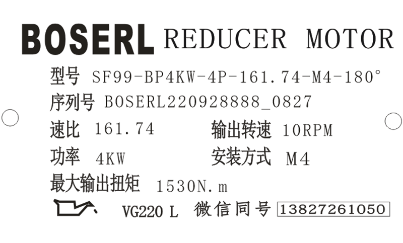 1664326491960999.png 微信图片_20220928085425.png