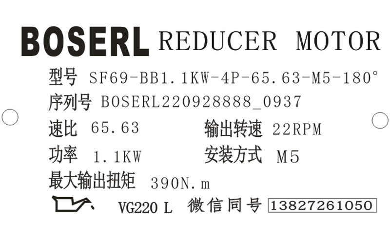 1664329277277356.png 微信图片_20220928094057.png