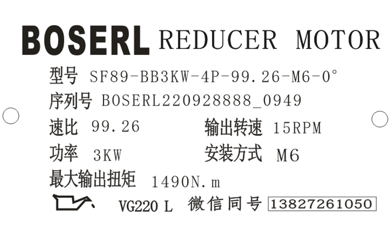 1664329851102666.png 微信图片_20220928095026.png