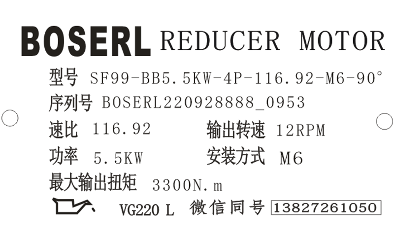 1664330154710816.png 微信图片_20220928095511.png