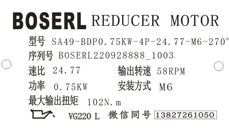 1664330730568566.png 微信图片_20220928100455.png