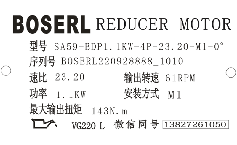 1664331148379842.png 微信图片_20220928101155.png