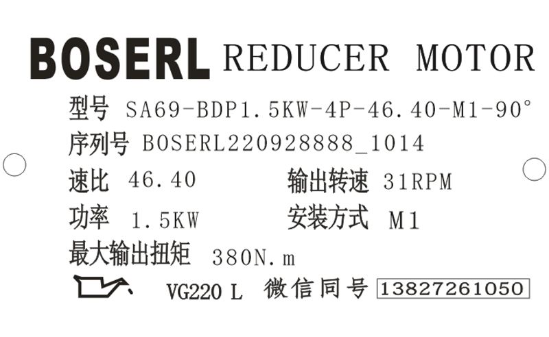 1664331327600432.png 微信图片_20220928101502.png