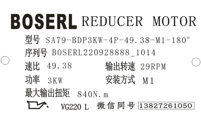 1664331655797070.png 微信图片_20220928102010.png