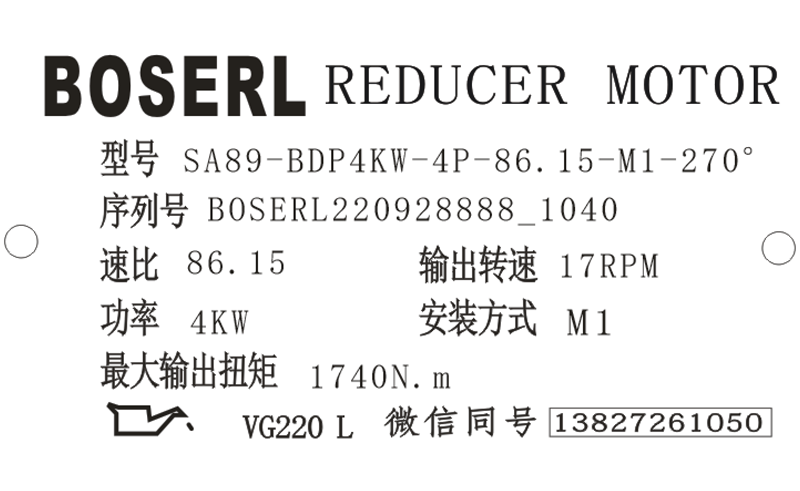 1664332925699458.png 微信图片_20220928104057.png