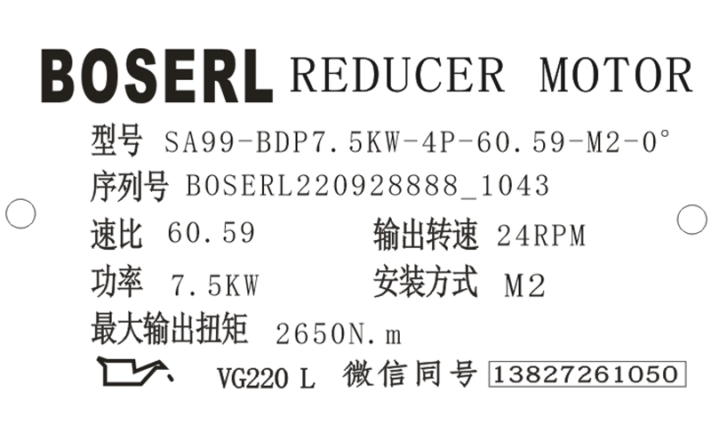 1664333100441930.png 微信图片_20220928104431.png