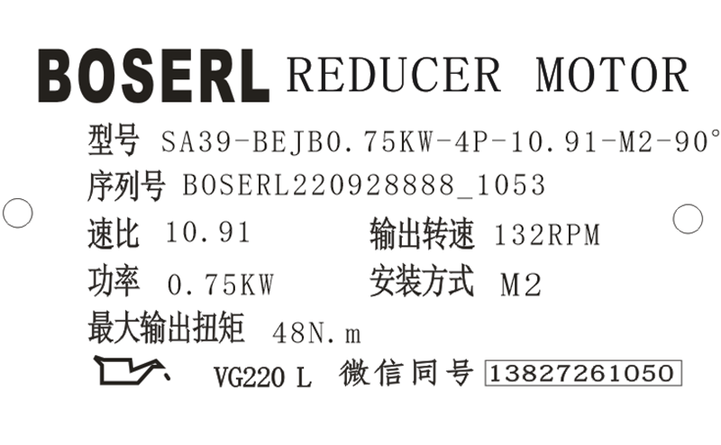 1664333994644227.png 微信图片_20220928105916.png