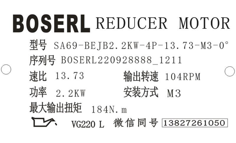 1664338398132243.png 微信图片_20220928121250.png