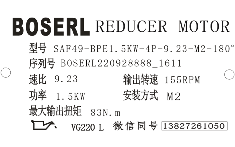 1664352860929337.png 微信图片_20220928161354.png