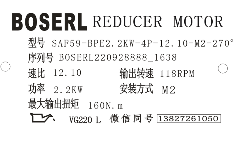 1664354388492588.png 微信图片_20220928163917.png