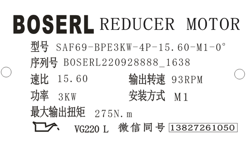 1664354560131635.png 微信图片_20220928164215.png