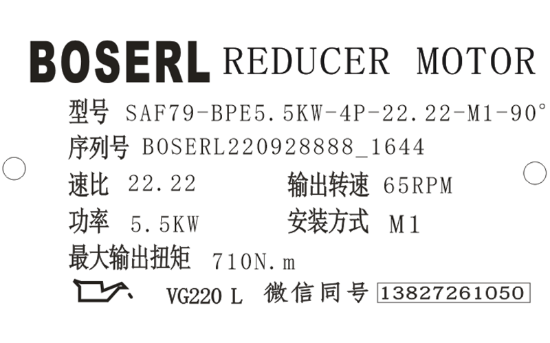 1664354742382056.png 微信图片_20220928164521.png