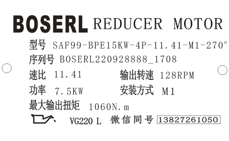 1664356193679087.png 微信图片_20220928170931.png