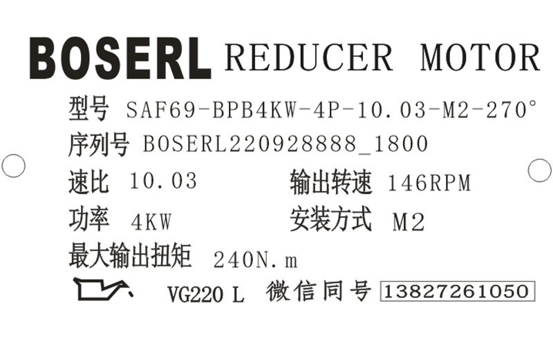 1664359304867462.png 微信图片_20220928180122.png