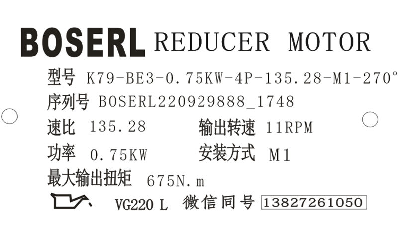 1664445050247918.png 微信图片_20220929175023.png