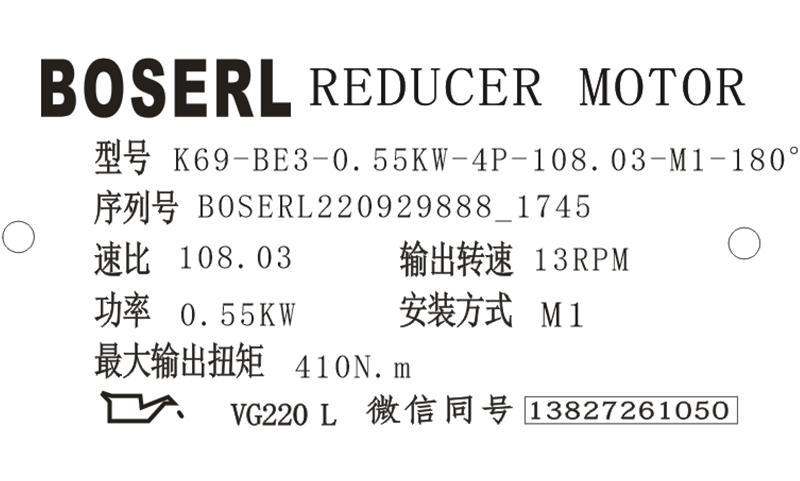 1664445179197747.png 微信图片_20220929175232.png