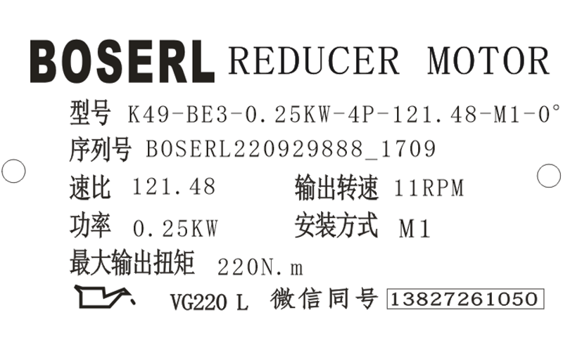 1664445433307117.png 微信图片_20220929175635.png