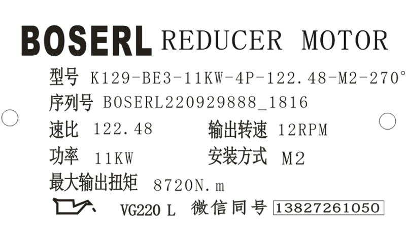 1664446691233397.png 微信图片_20220929181743.png