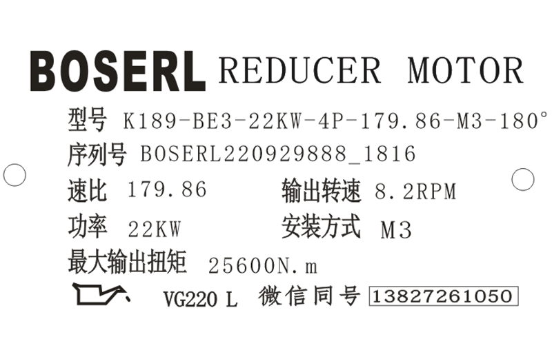 1664506835174616.png 微信图片_20220930105935.png