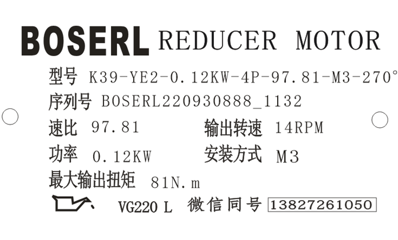 1664509053210563.png 微信图片_20220930113649.png