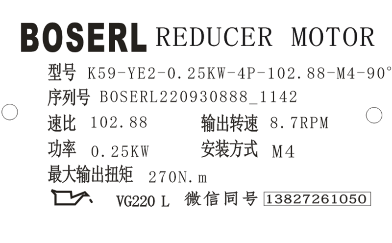 1664509453944415.png 微信图片_20220930114343.png