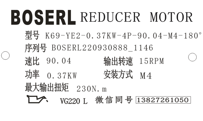 1664509670616842.png 微信图片_20220930114714.png