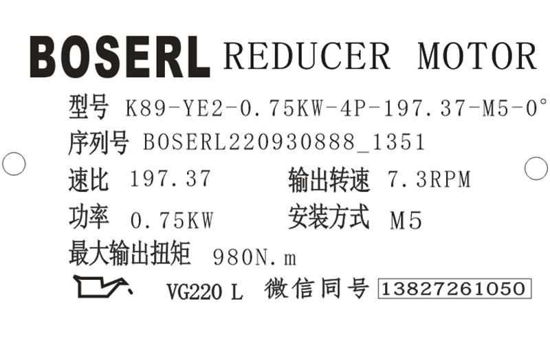 1664517833941744.png 微信图片_20220930140324.png