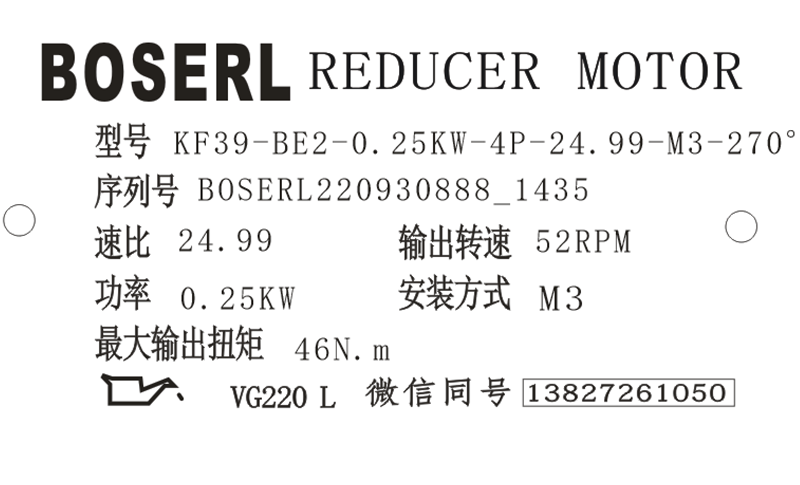 1664519794951500.png 微信图片_20220930143601.png