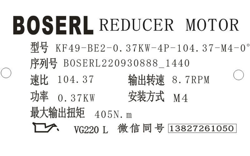 1664520213855832.png 微信图片_20220930144234.png