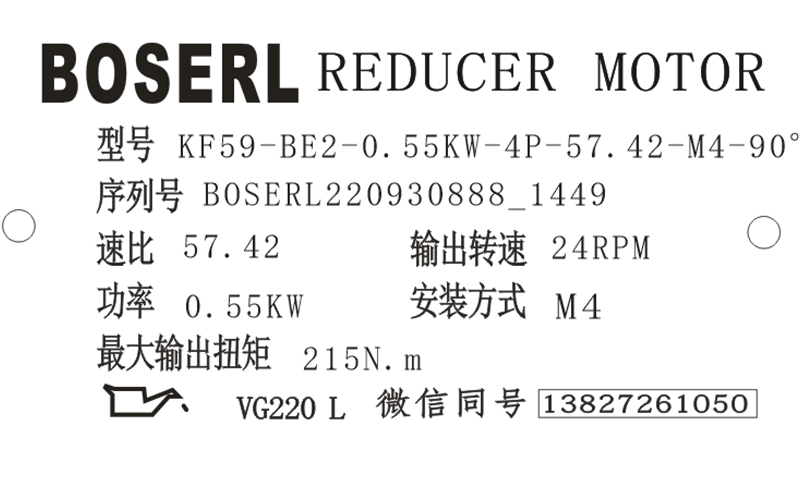 1664520632896909.png 微信图片_20220930145001.png