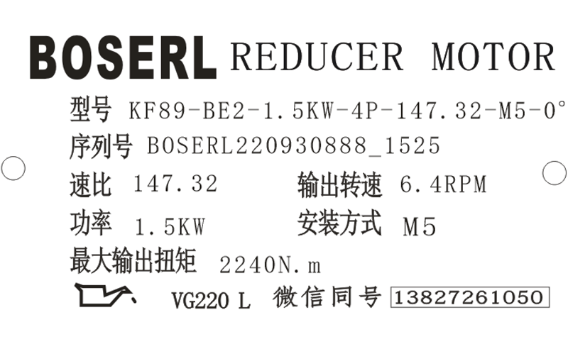 1664523358627304.png 微信图片_20220930153456.png