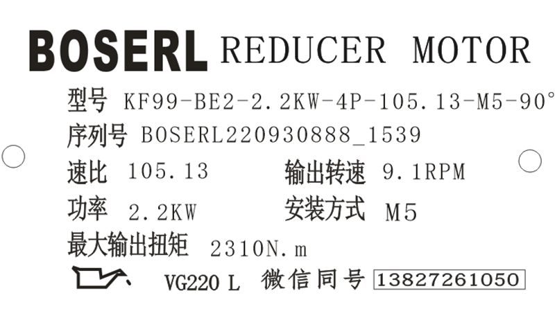 1664523700694936.png 微信图片_20220930154055.png