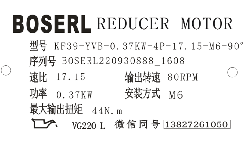 1664525492415264.png 微信图片_20220930161044.png