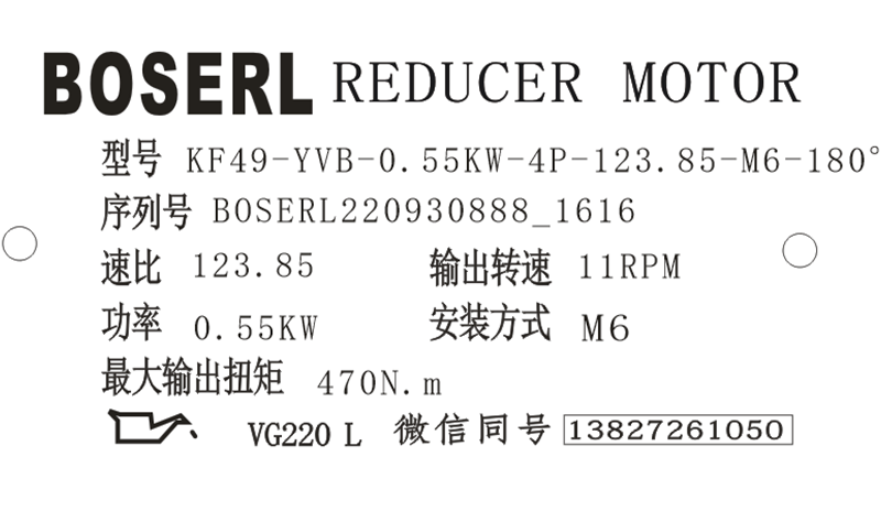 1664525948903296.png 微信图片_20220930161830.png