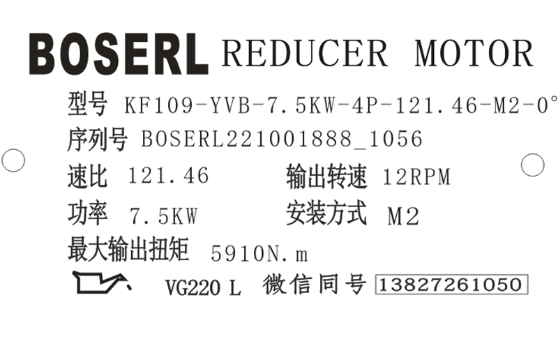 1664593069224629.png 微信图片_20221001105720.png