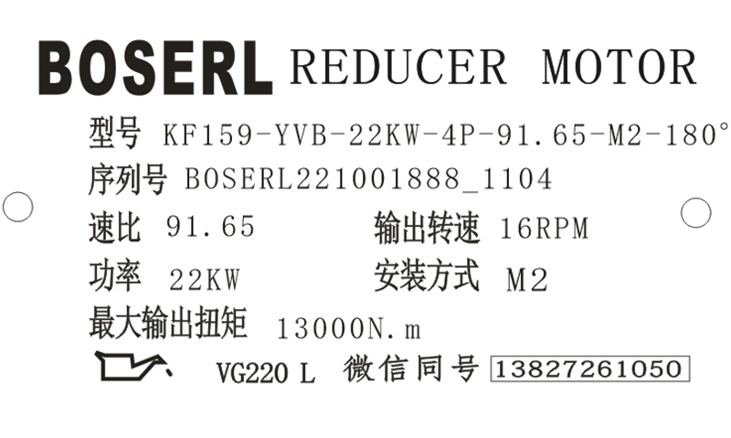 1664593587241364.png 微信图片_20221001110545.png